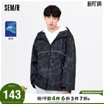 Semir jacket mens fashion trend full print 2022 new boys loose mid-length design sense hooded jacket
