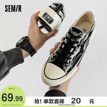Semir2022 Sailor Cloth Shoes Spring Summer New Fashion Street Super Cool Functions Comfort And Breathable Casual Low Bunch Shoes