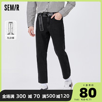 Sen Horse Jeans Men 90% 90% Pants 2022 New Spring Summer Fashion Retro Pants Guys Comfort Pure Cotton Straight Fit Pants