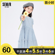 Semir dress girl 2021 summer new bubble sleeve Princess wooden ear a-shaped check yellow design sense