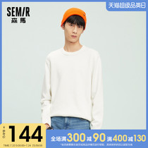 (Store delivery)Senma sweater mens Korean version loose round neck knitting 2021 new spring solid color base shirt