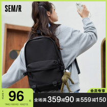 Sen Ma shoulder bag mens 2020 New Tide fashion socket leisure school bag female college students Korean version of large capacity backpack