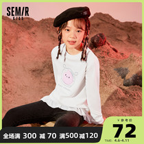 (Astronaut Series) Mori childrens clothing and clothing girl embroidery splicing lace hooded sweatshirt