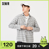 Senma Long Sleeve Shirt Men Grinding Shirt Shirt Men 2021 Winter New Vintage Plain Cotton