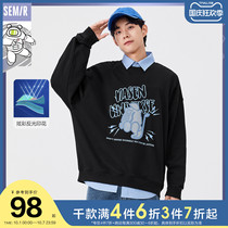 (Osen) Senma clothes men 2021 autumn new trend loose reflective pattern loose round neck couple clothes