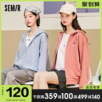 Semir coat womens autumn 2021 new womens short knitted cardigan Korean loose top sports sweater
