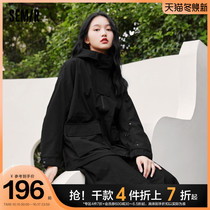 Semir coat womens vintage tooling 2021 Spring and Autumn New loose ladies hooded jacket drawstring Hanfeng chic tide