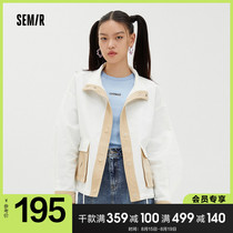 (store delivery)Senma jacket womens 2021 autumn new contrast loose short drawstring jacket tooling style
