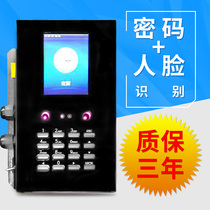 Construction elevator face recognition system Peoples freight elevator fingerprint lock swipe card password lock elevator cage control system