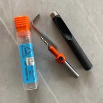 Edge sealing skin puncher edge strip punching round punch sunk hole drill hidden steel alloy round punch