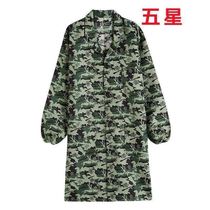 Large coat work clothes mens working clothes Seasons can be set to be able to be printed word steam and anti-fouling handling camouflawable workwear