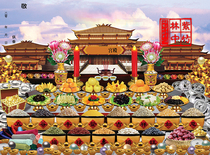 Universal blank plaque Palace Pictures drawings God queen mother ninesky xuan nv da fan tian King origin figure