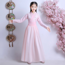 Hanfu children super fairy girl costume Chinese style spring and summer little girl skirt dress guzheng dance costume