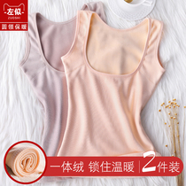 Autumn Winter Tochest Warm Vest Woman Plus Suede Thickened add Fat Increase Code 200 catty Chest Plus Cotton Lingerie Lactation