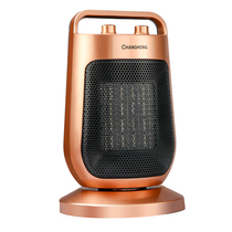 Changhong heater household commercial bathroom small hot fan hot and cold stove electric heating
