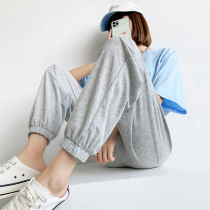 Gray sweatpants womens ice silk summer thin thin thin wild anti-mosquito pants loose drawstring lantern casual health pants