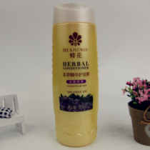 Bee flower hair conditioner 500ml bee flower light and smooth hair conditioner herbal essence control oil to oil and moisturize hair