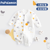 Lemon Climbing Baby Clothes Thickened Winter Clothes Baby Climbing Newborn Cotton Warm Clothes Autumn and Winter