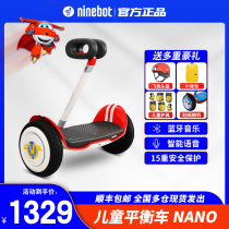 Nine Balance Car Ninebot Children Intelligent Electric Two Wheeled Body Sense Car Children Remote Riding Meter Two Wheels