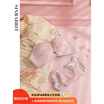 Six rabbits sexy lace underwear women gather adjustment bra set no steel ring girl birthday chest