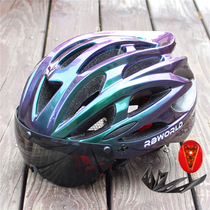 Summer riding helmets men and women mountain biking wind glasses with light bike short-sighted beauty group take-home safety helmet