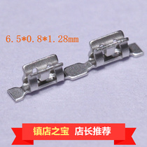 Mobile phone shielding cover fixing clip shielding clip bracket 6 5*0 8*1 28mm large spot long-term supply