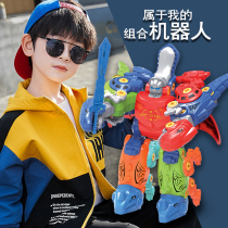 Assembled Dragon Egg Toy Children Screw Screws Disassembly Diy Puzzle Combo Deformation Barking Dragon Five-body Boy