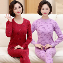 Hengyuanxiang mother cotton underwear underwear long sleeve base slim autumn clothing women two-piece suit for the elderly