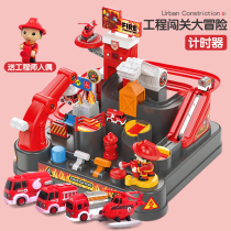 Car break through the big adventure puzzle small train engineering rail car fire brigade truck Childrens tremble boys and girls toys