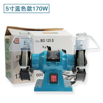 2021220v Electric Small Desktop Grinder Industrial Light Sand Turbine Household Microgrinding Knife 11 Grinding