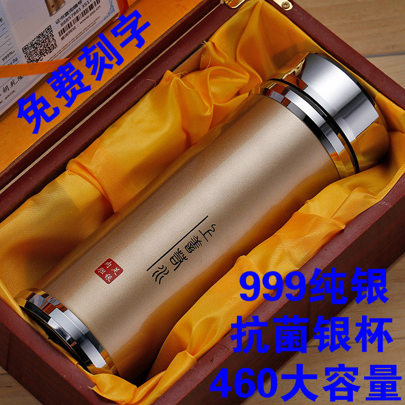 银杯纯银999酒杯-银杯纯银999酒杯促销价格、银杯纯银999酒杯品牌- 淘宝