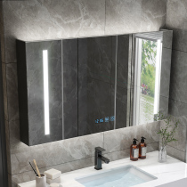 Bathroom mirror cabinet combination wall-mounted modern simple toilet storage mirror cabinet separate bathroom intelligent defogging