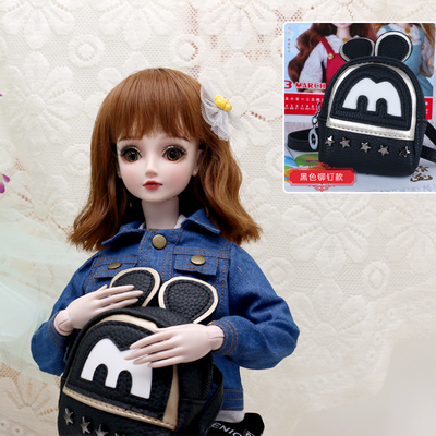 taobao agent 60 cm Ye Luo Lili doll's book backpack cute elementary school girls storage bag headset bag hook card
