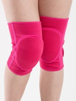 Knee warm joint squat children Design Summer baby sticky buckle dance Four Seasons thin volleyball knee pad