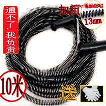 Coarse pipe dredging Wang Tong sewer tool pipe toilet floor drain blocking household pipe dredging artifact