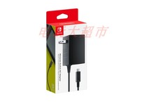 Switch original charger NS base power adapter charging cable Lite original charger