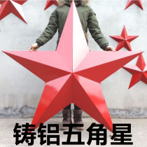 Cast aluminum five-pointed star badge unit emblem outdoor door head large badge gold five-pointed star red five-pointed star