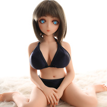 Xiaokui 80cm soft hand-made plane cup can be inserted into the two-dimensional sex doll skeleton doll male sex toy