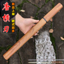 Integrated short knife Don cross knife manganese steel anti-body short knife sword vehicle outdoor cutter stick in short sword cold weapon unopened blade