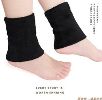 Mens and womens warm socks velvet thickened ankle support Ankle support Ankle cover Autumn and winter calf foot and neck sheath exercise