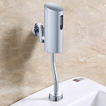 Urinal sensor faucet smart flush valve open toilet toilet toilet urinal full automatic flush