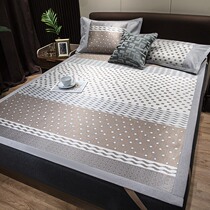 Summer New Home Wellness Wellness Ice Silk Cool Mat Three Sets Foldable Machine Washable Air Conditioning Mat Non-slip Naked Sleeping Soft Mat