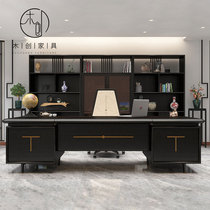 New Chinese style big desk solid wood office desk and chair combination Modern simple boss President manager supervisor Zen furniture