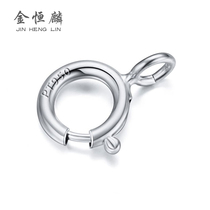 PT950 Platinum necklace spring buckle Platinum accessories Gold necklace spring buckle Necklace buckle pt999 chain buckle