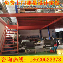 Loft Flat Table Heavy Steel Structure Warehousing Storeroom Double Layer Removable Combined Office Building Septic Two-floor Shelf