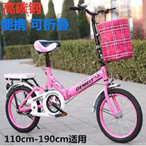 Childrens bicycle folding car boy ten-year-old retro 4-5-year-old elementary school five-year female personality simple 2 people