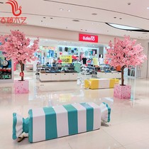 FRP lounge chair Shopping mall creative candy seat Outdoor garden landscape stool square public area lounge chair