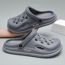 Dongle Shoes Mens Summer Outwear Home Use Deodorized Outdoor Sandals Anti-Slip Baotou Beach Bulk Cool Slippers Male Tide