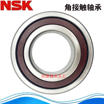 Imported Japan NSK bearing 71912 71913 71914 71915 71916 71917 A B C