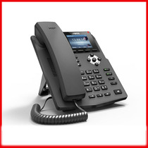 Network IP phone FANVIL X3SG network phone sip phone voip phone gigabit